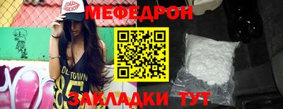 ECSTASY Нальчик