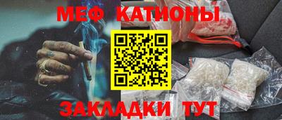 ECSTASY Нальчик