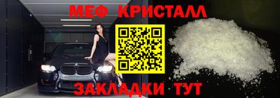 ECSTASY Нальчик