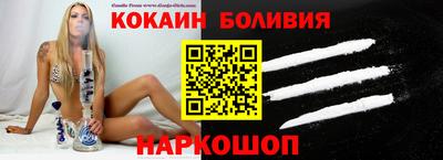 гидропоника Нарткала