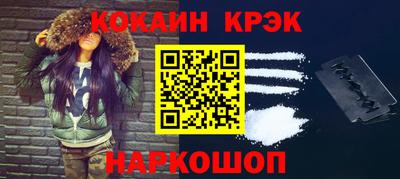 гидропоника Нарткала