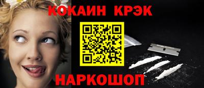ECSTASY Нальчик