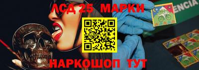 ECSTASY Нальчик