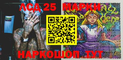 ECSTASY Нальчик