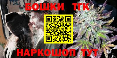 ECSTASY Нальчик