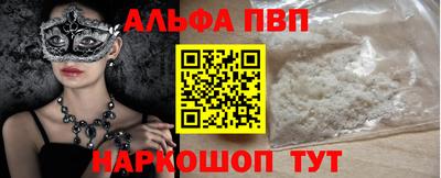 ECSTASY Нальчик