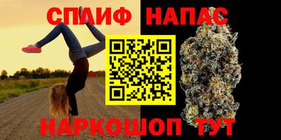 гидропоника Нарткала