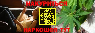 гидропоника Нарткала