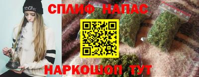 ECSTASY Нальчик