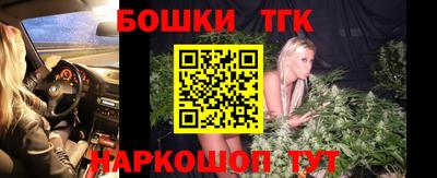 гидропоника Нарткала