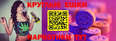 ECSTASY Нальчик