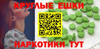 гидропоника Нарткала