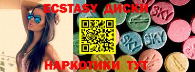 гидропоника Нарткала