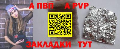 гидропоника Нарткала