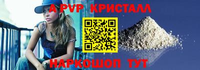 ECSTASY Нальчик