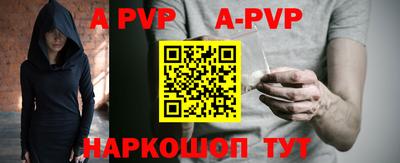 гидропоника Нарткала