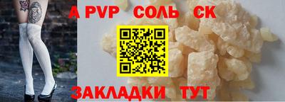 ECSTASY Нальчик