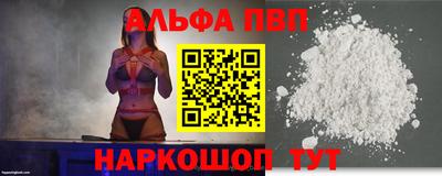 гидропоника Нарткала