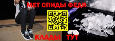 гидропоника Нарткала
