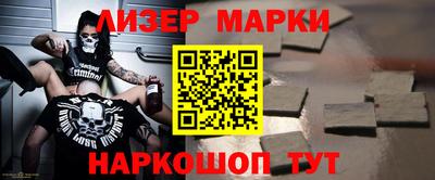 гидропоника Нарткала