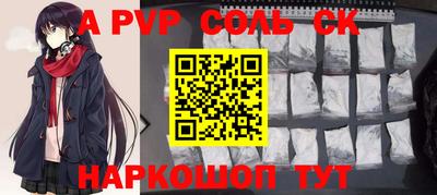 гидропоника Нарткала