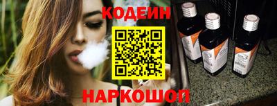 ECSTASY Нальчик