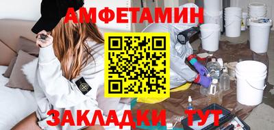 гидропоника Нарткала