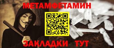 гидропоника Нарткала