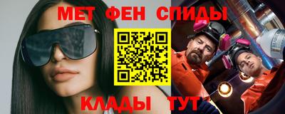 гидропоника Нарткала