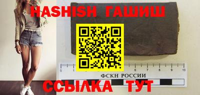гидропоника Нарткала