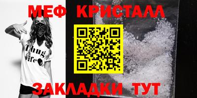 гидропоника Нарткала