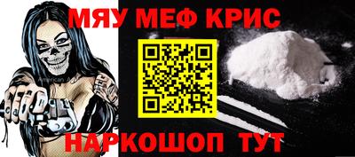 ECSTASY Нальчик