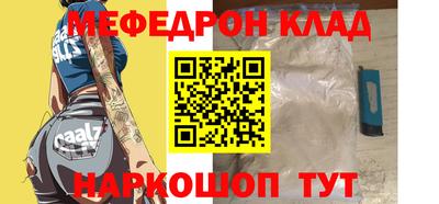 гидропоника Нарткала