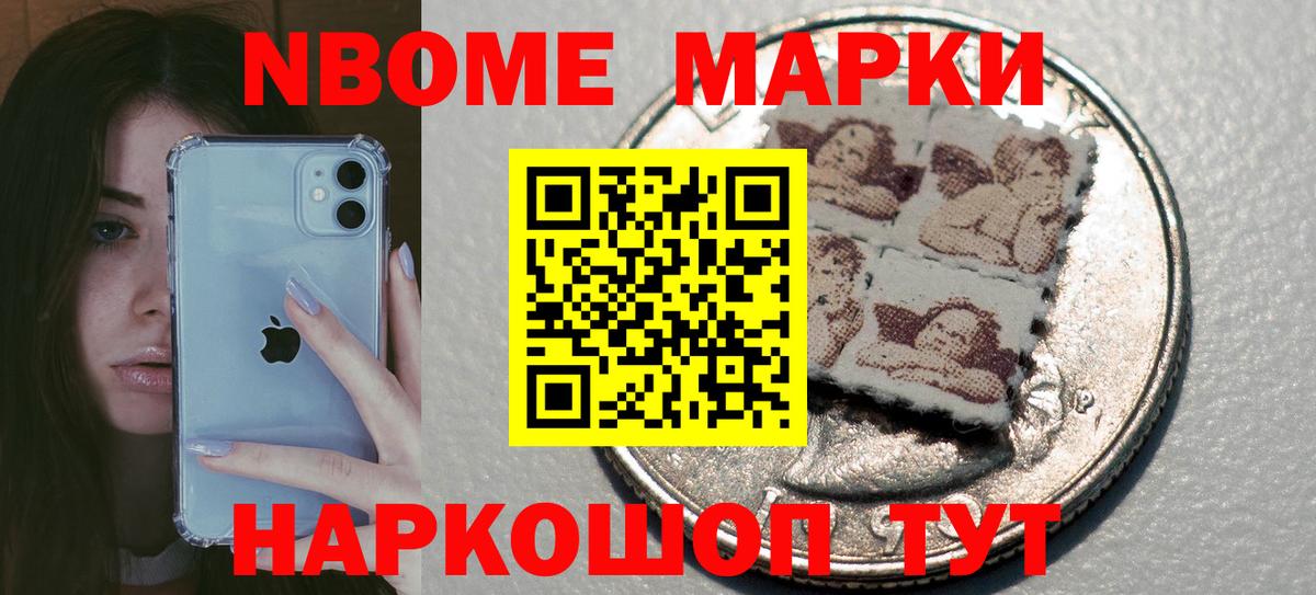 LSD-25 экстази кислота Сердобск